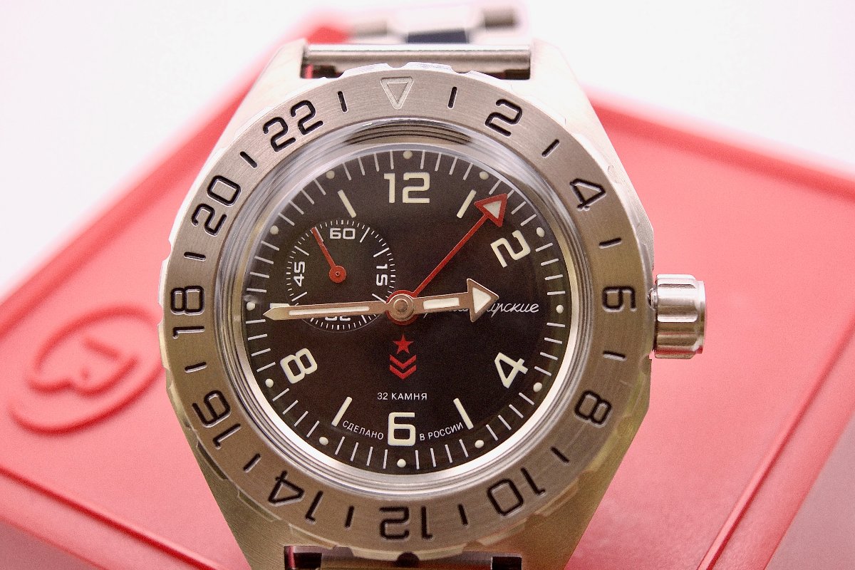 Vostok Komandirskie 650539 GMT 