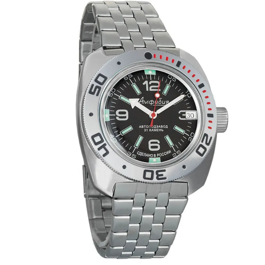 Vostok Amphibia 710394 Watch | Scubadudestore