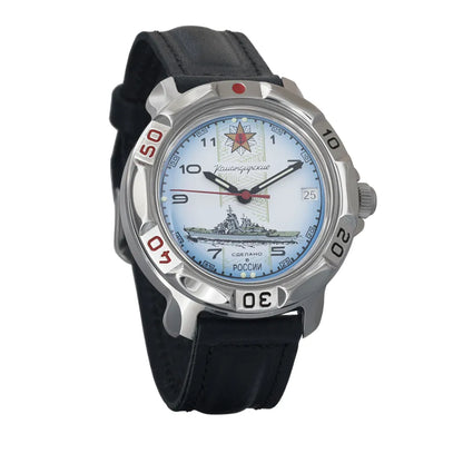 Vostok Komandirskie 211428 | Scubadudestore