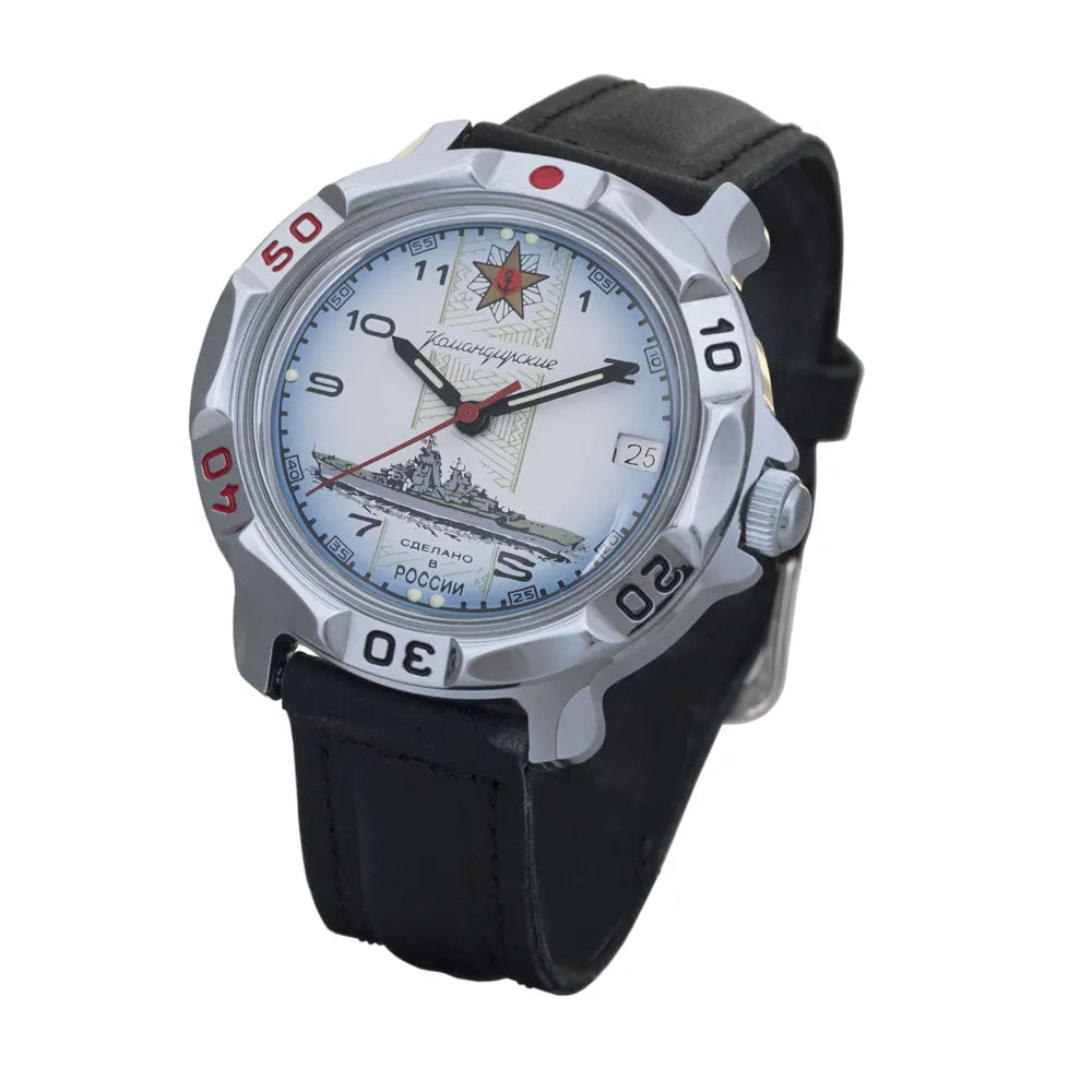 Vostok Komandirskie 211428 | Scubadudestore