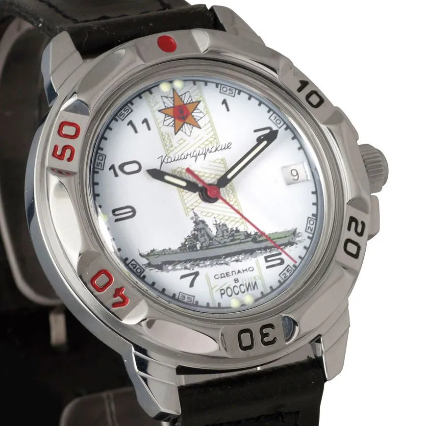 Vostok Komandirskie 211428 | Scubadudestore