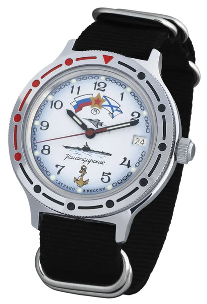 Vostok Komandirskie 921241 Mechanical Watch | Scubadudestore