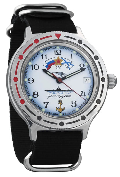 Vostok Komandirskie 921241 Mechanical Watch | Scubadudestore