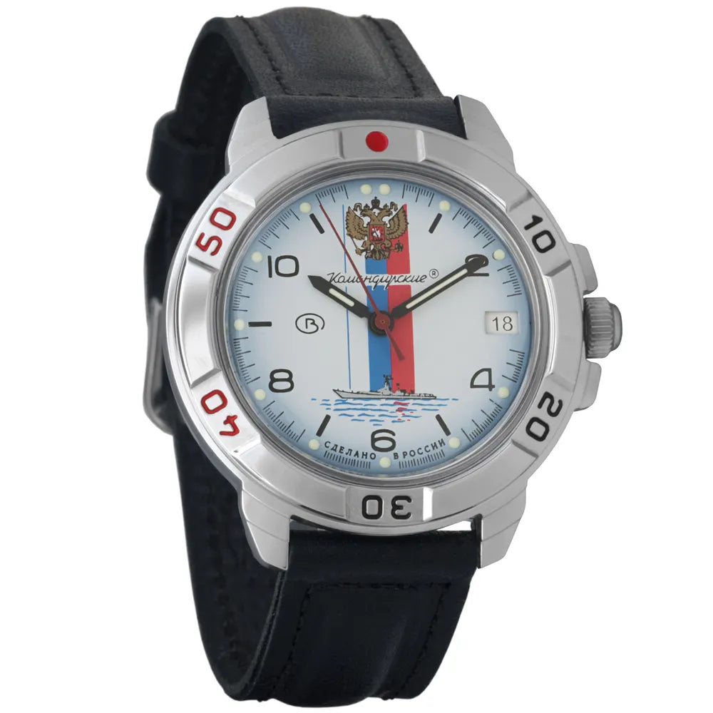 Vostok Komandirskie 431330 Navy Mechanical Watch | Scubadudestore