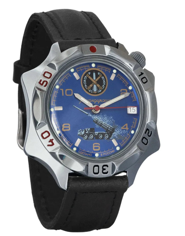 Vostok Komandirskie 536772 Russian Artillery Watch | Scubadudestore