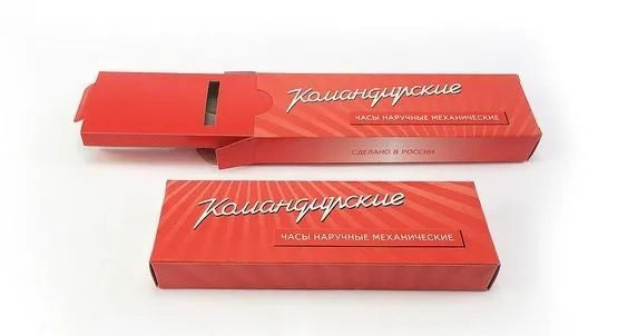 Vostok Komandirskie 92174B | Scubadudestore