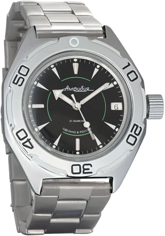Vostok Amphibia 670923 Watch | Scubadudestore