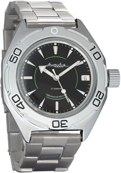 Vostok Amphibia 670923 Watch | Scubadudestore