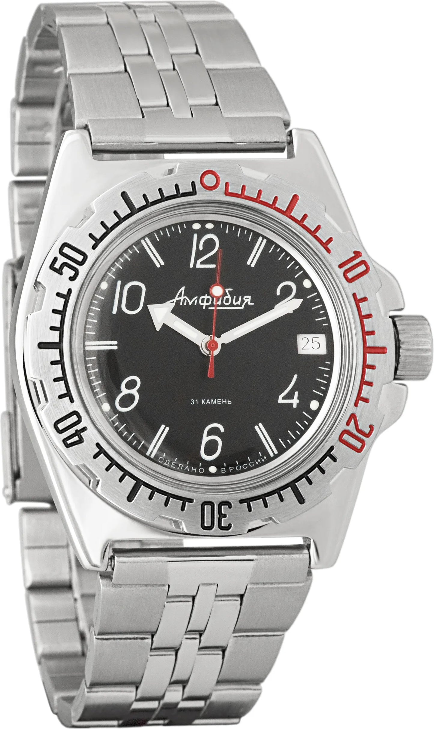 Vostok Amphibia 110909 Automatic Watch | ScubaDudeStore