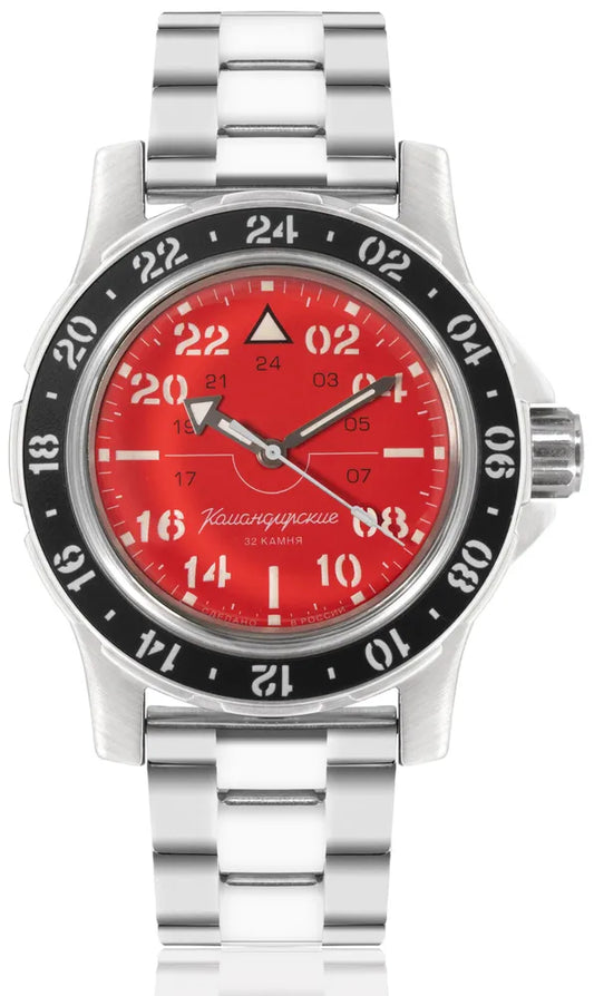 Vostok Komandirskie 18009B Automatic Watch| Scubadudestore