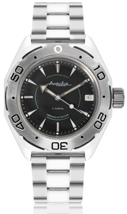 Vostok Amphibia 670923 Watch | Scubadudestore