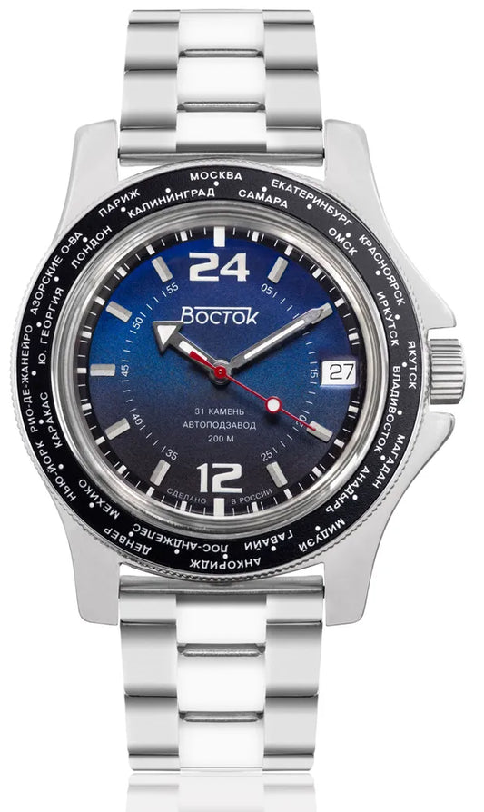 Vostok Amphibia 13025A 24-hour Automatic Watch | Scubadudestore