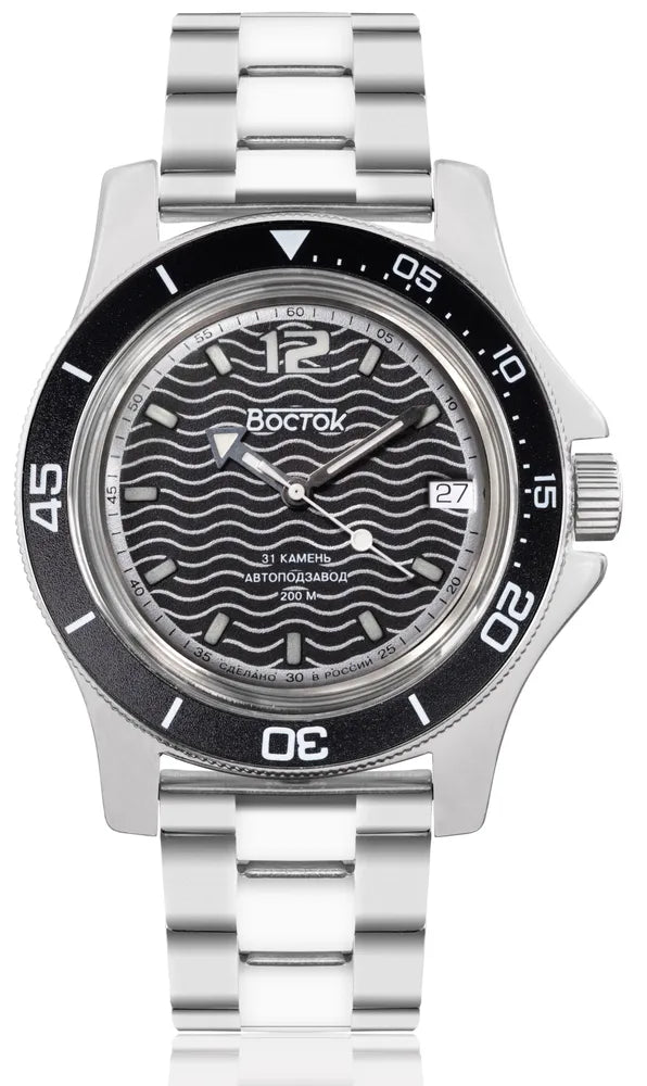 Vostok Amphibia 13042A Watch | Scubadudestore