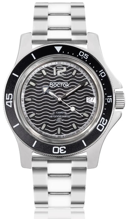 Vostok Amphibia 13042A Watch | Scubadudestore
