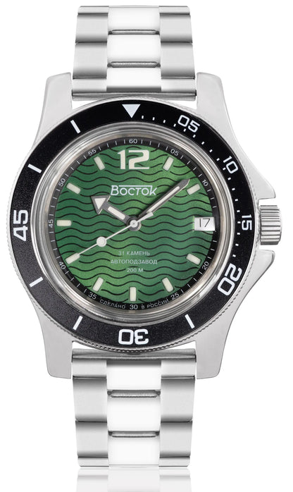Vostok Amphibia 13041A Military Watch | Scubadudestore