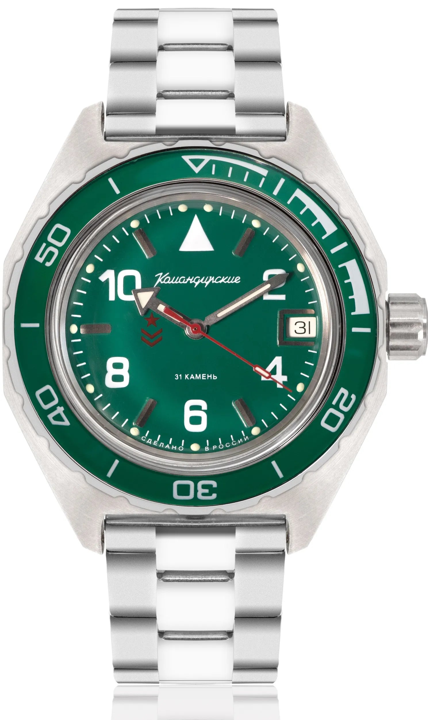 Vostok Komandirskie 650858 Automatic Mechanical Watch | Scubadudestore