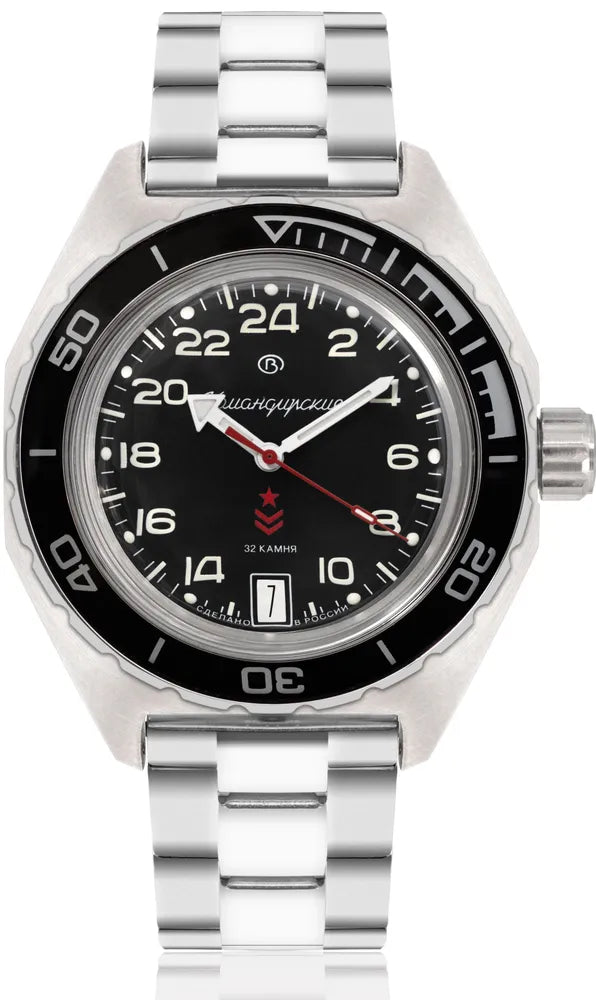 Vostok Komandirskie 650541 24-Hour