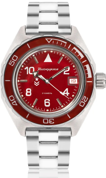 Vostok Komandirskie 650841 Watch