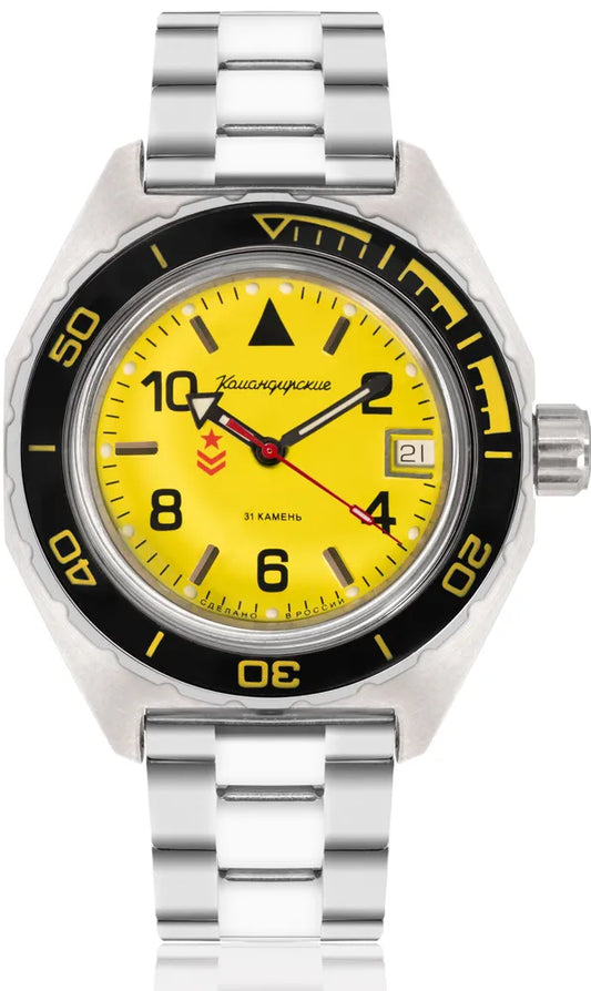 Vostok Komandirskie 650855 Watch