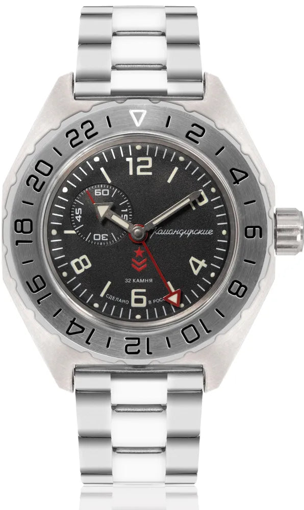 Vostok Komandirskie 650539 GMT 