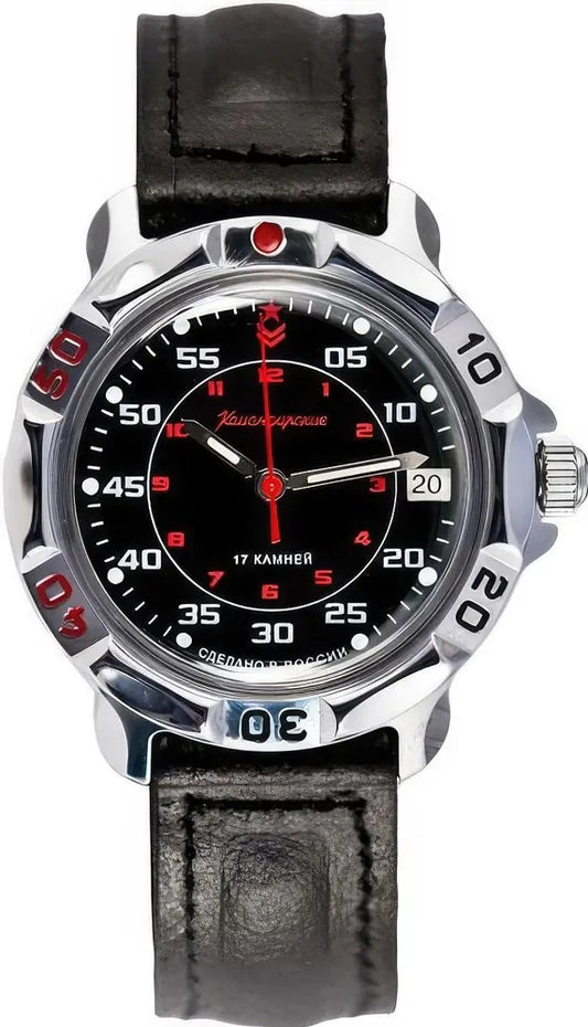 Vostok Komandirskie 811172 Mechanical Watch  | Scubadudestore