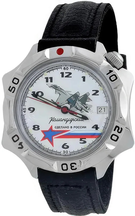 Vostok Komandirskie 531764 Air Force Watch | Scubadudestore