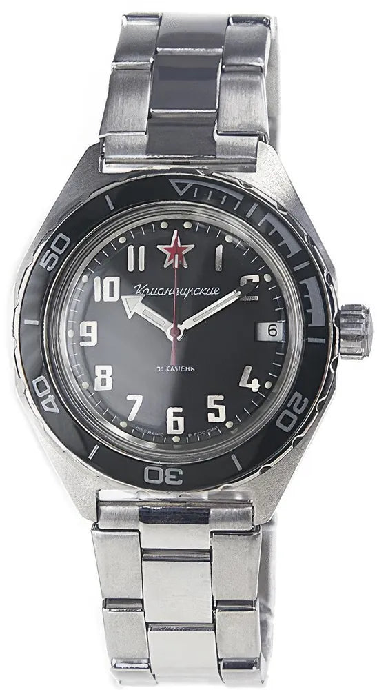 Vostok Komandirskie 650537