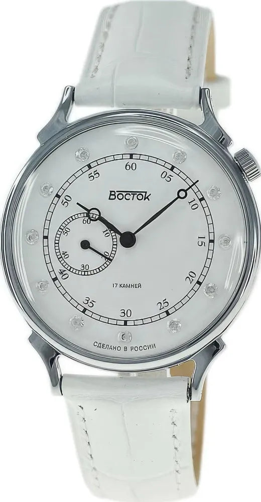 Vostok Retro 2403/581593 Prestige Classic Mechanical Women's Watch | Scubadudestore