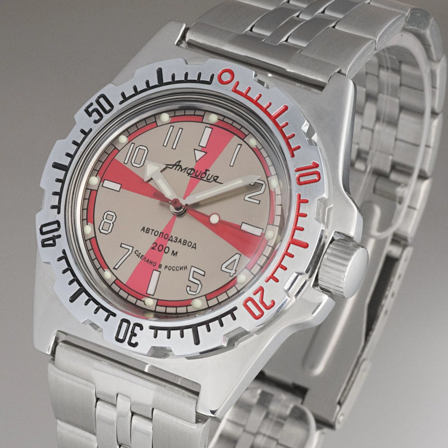 Vostok Amphibia 110651 Radio Room Watch | ScubaDudeStore