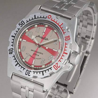 Vostok Amphibia 110651 Radio Room Watch | ScubaDudeStore