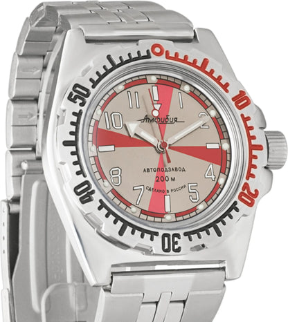 Vostok Amphibia 110651 Radio Room Watch | ScubaDudeStore
