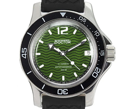 Vostok Amphibia 13041A Military Watch | Scubadudestore