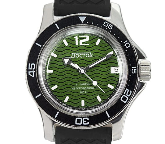 Vostok Amphibia 13041A Military Watch | Scubadudestore