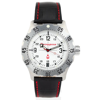 Vostok Komandirskie 350514 Watch | Scubadudestore
