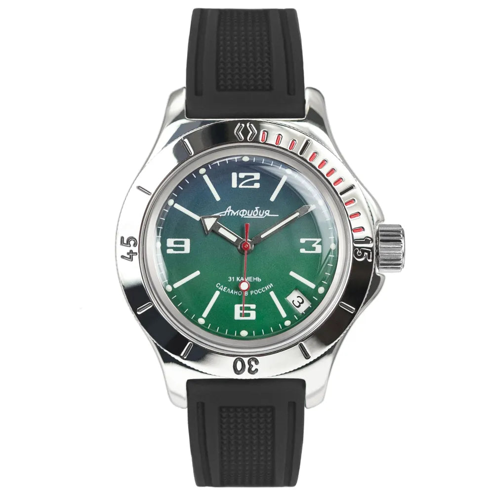 Vostok Amphibia 120848 Watch