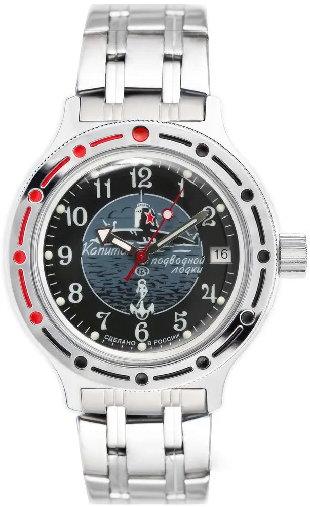 Vostok Amphibia 420831 Watch Captain of the Submarine | Scubadudestore