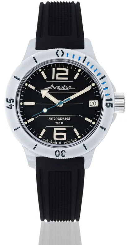 Vostok Amphibia 120695 Watch | Scubadudestore