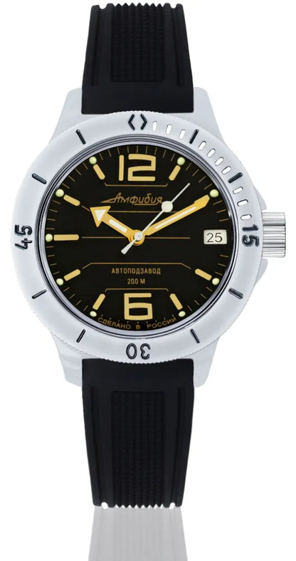 Vostok Amphibia 120697 Watch | Scubadudestore