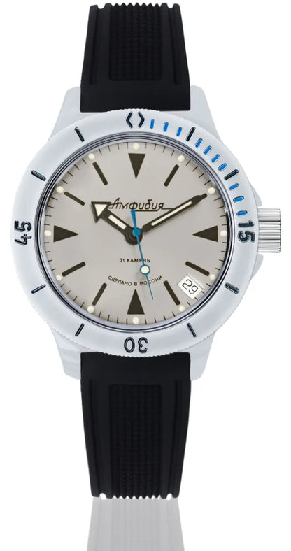 Vostok Amphibia 120849 Watch | Scubadudestore