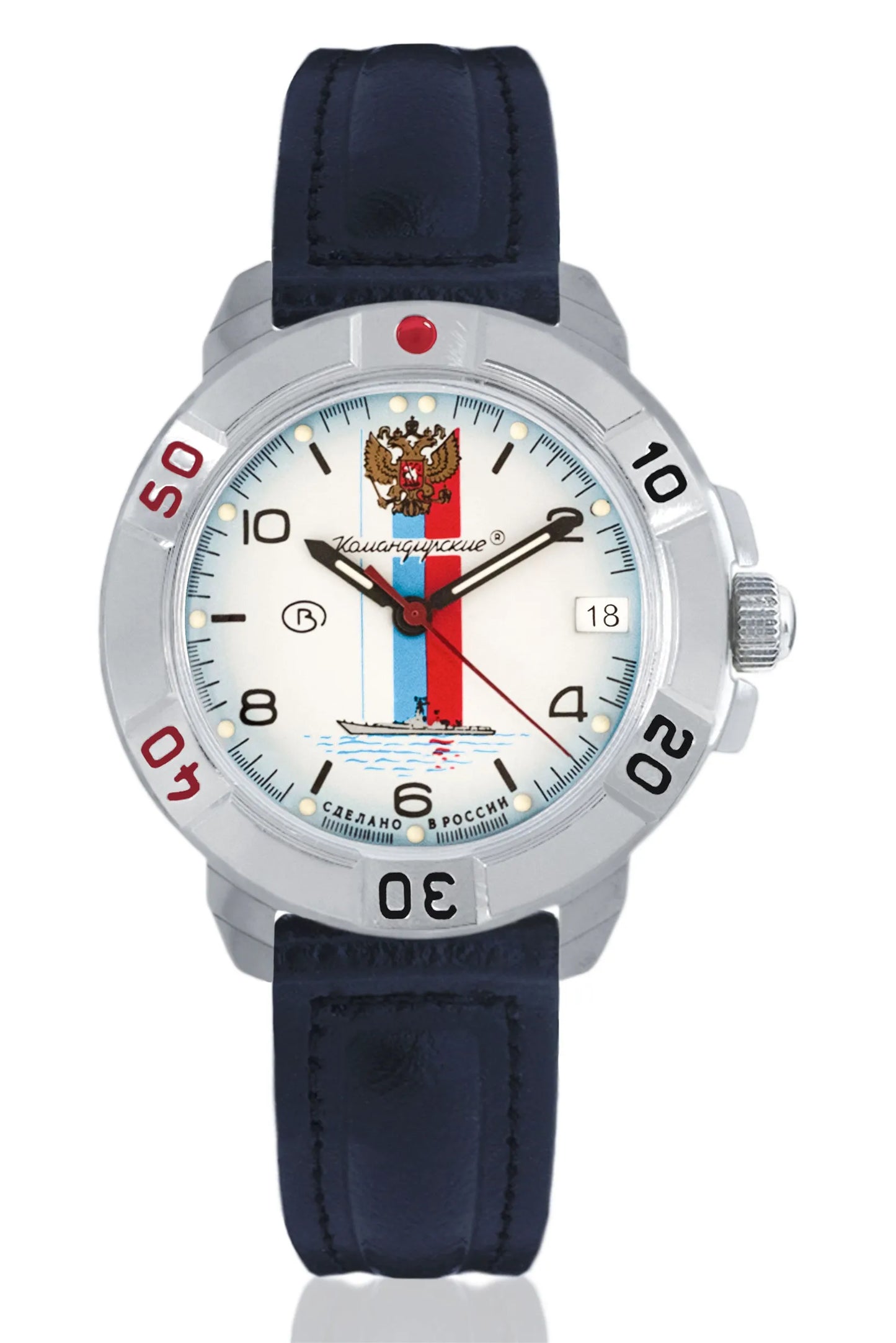 Vostok Komandirskie 431330 Navy Mechanical Watch | Scubadudestore