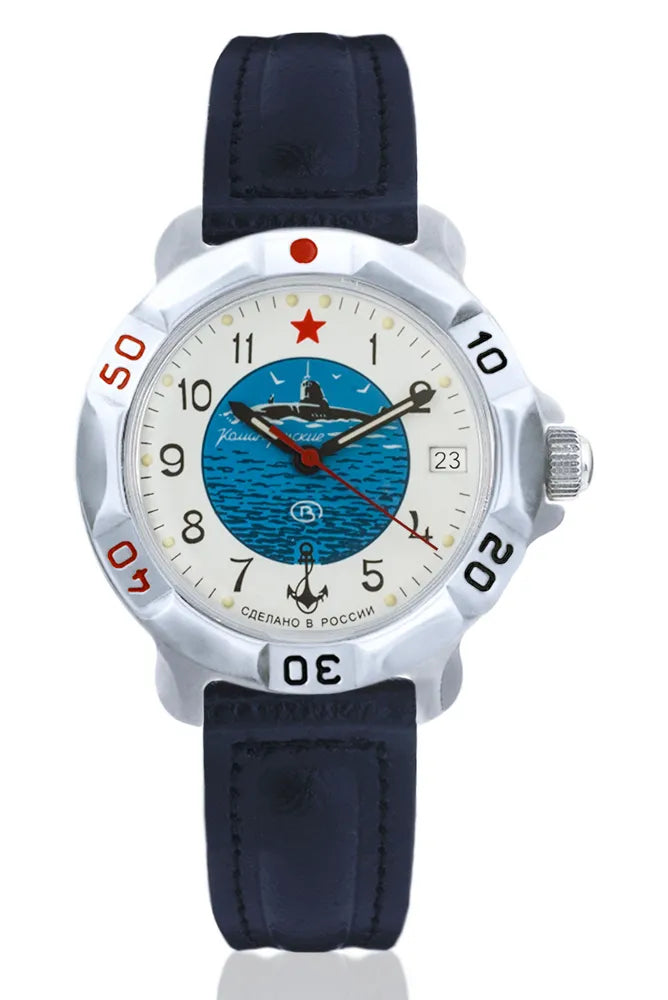 Vostok Komandirskie 811055 Watch | Scubadudestore