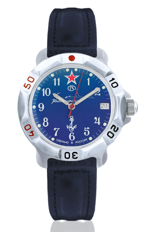 Vostok Komandirskie 811289 Submarine Watch | Scubadudestore