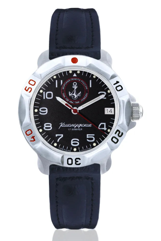 Vostok Komandirskie 811956 Marine Corps Watch | Scubadudestore