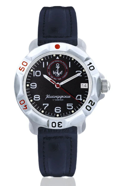 Vostok Komandirskie 811956 Marine Corps Watch | Scubadudestore