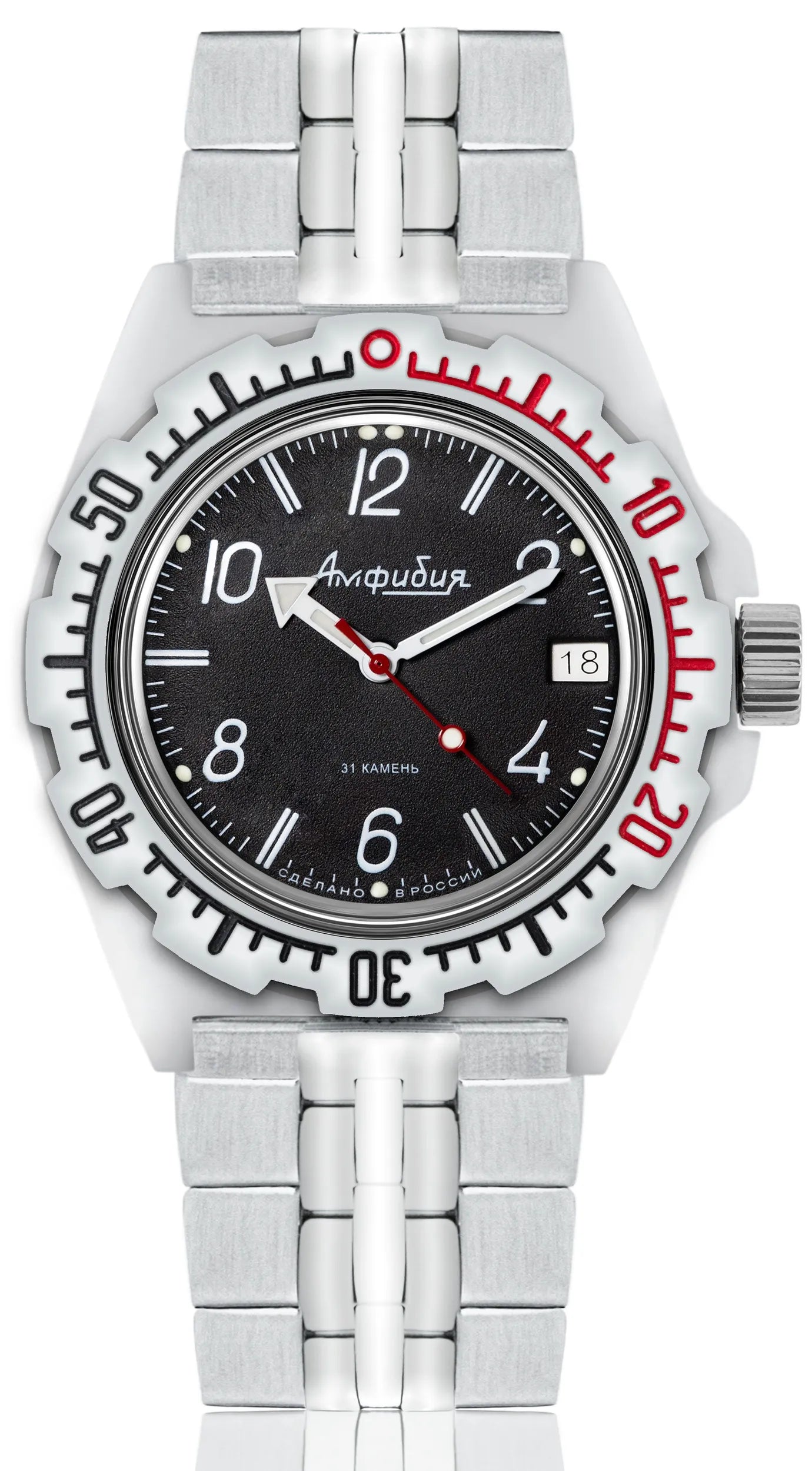 Vostok Amphibia 110909 Automatic Watch | ScubaDudeStore