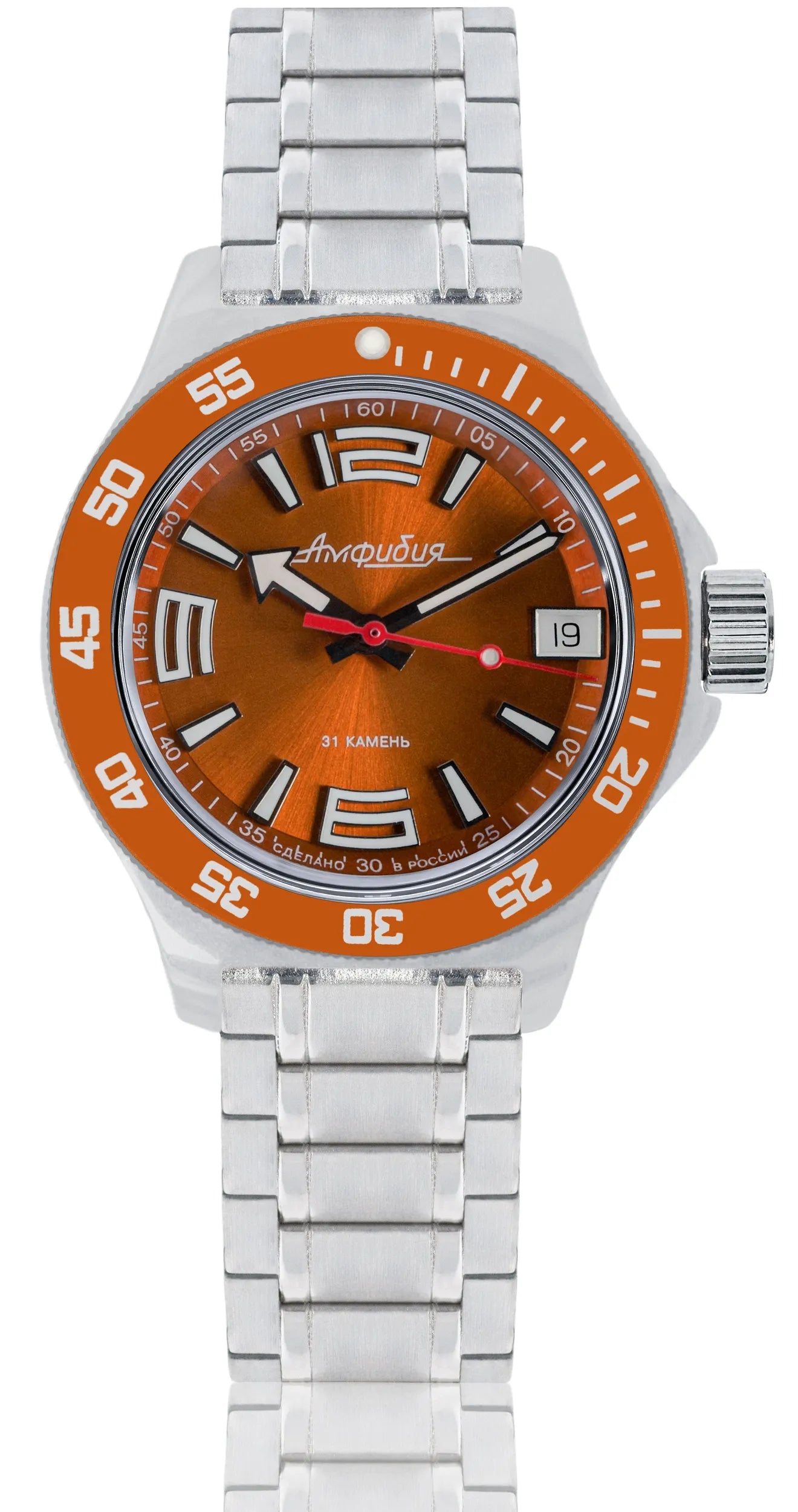 Vostok Amphibia 740383 Watch | Scubadudestore