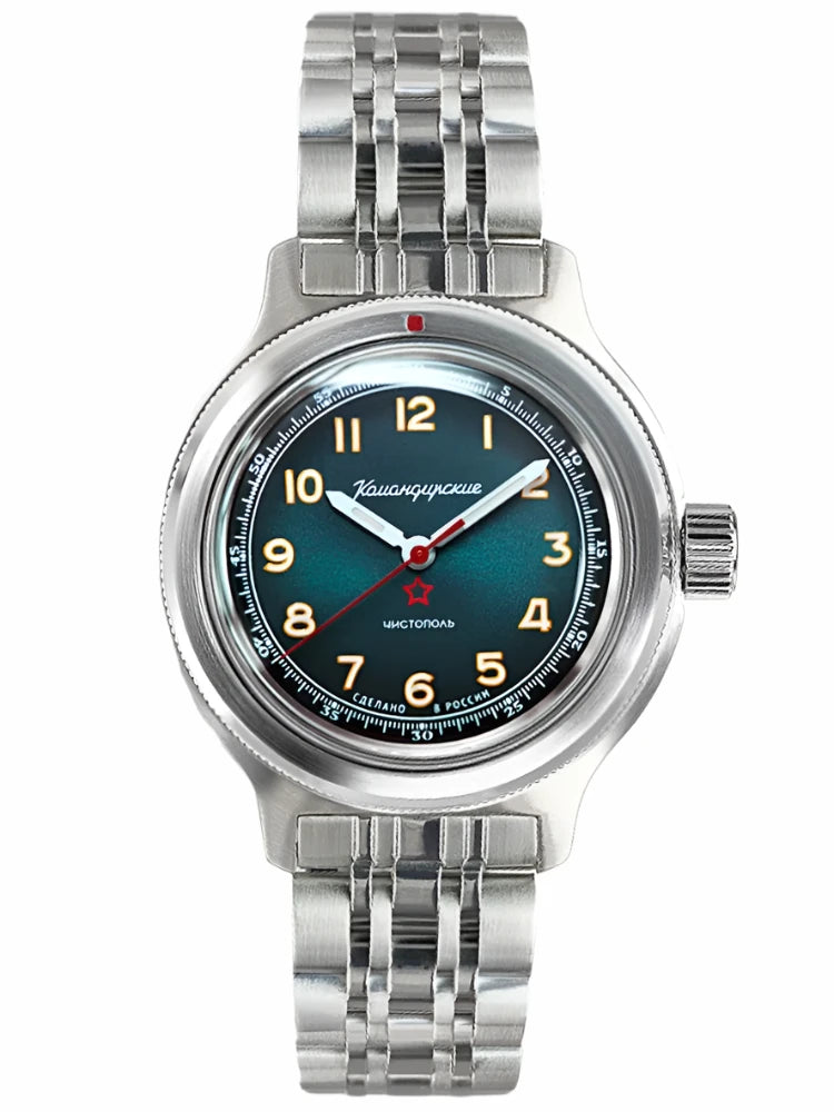 Vostok Komandirskie 72046A Diver Exclusive Model Watch | Scubadudestore