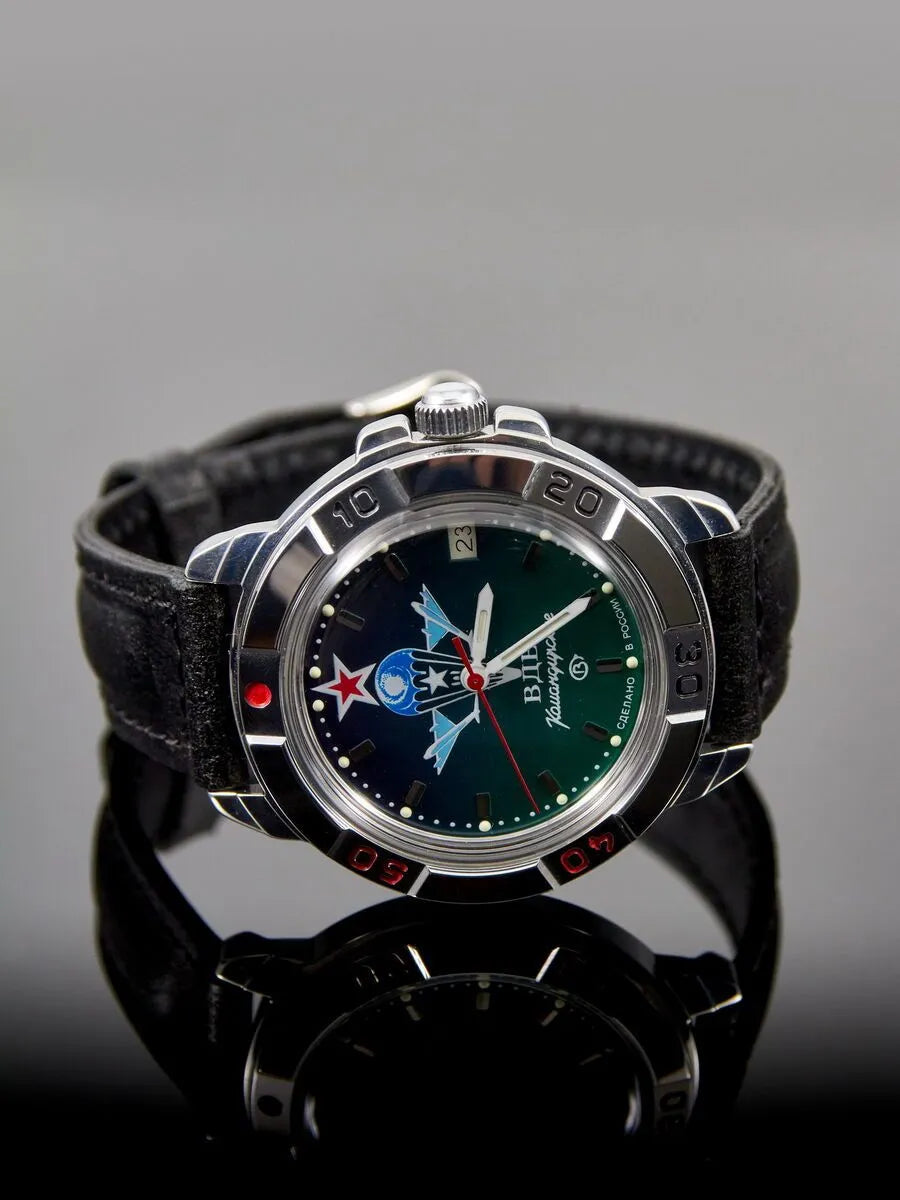 Vostok Komandirskie 431021 Airborne Forces Watch | Scubadudestore