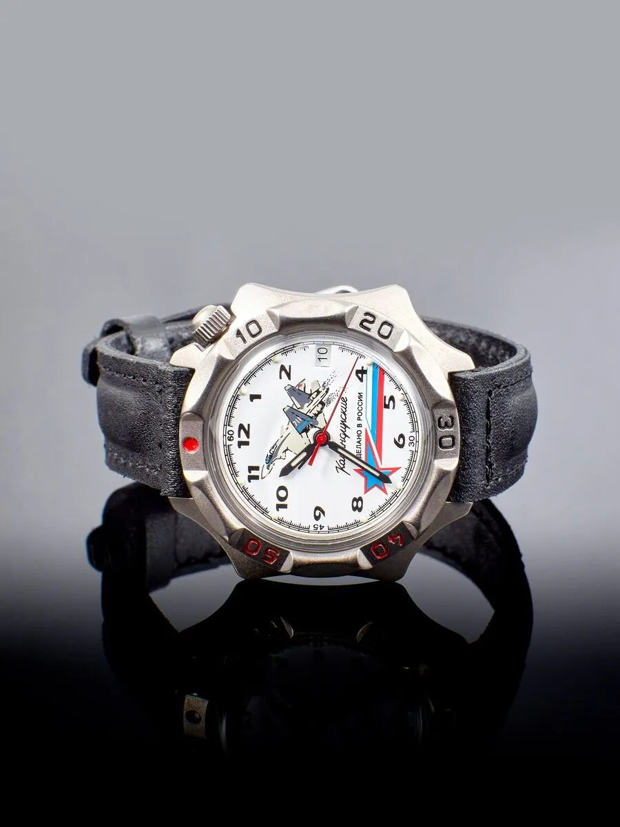 Vostok Komandirskie 536764 Russian Air Force Watch | Scubadudestore