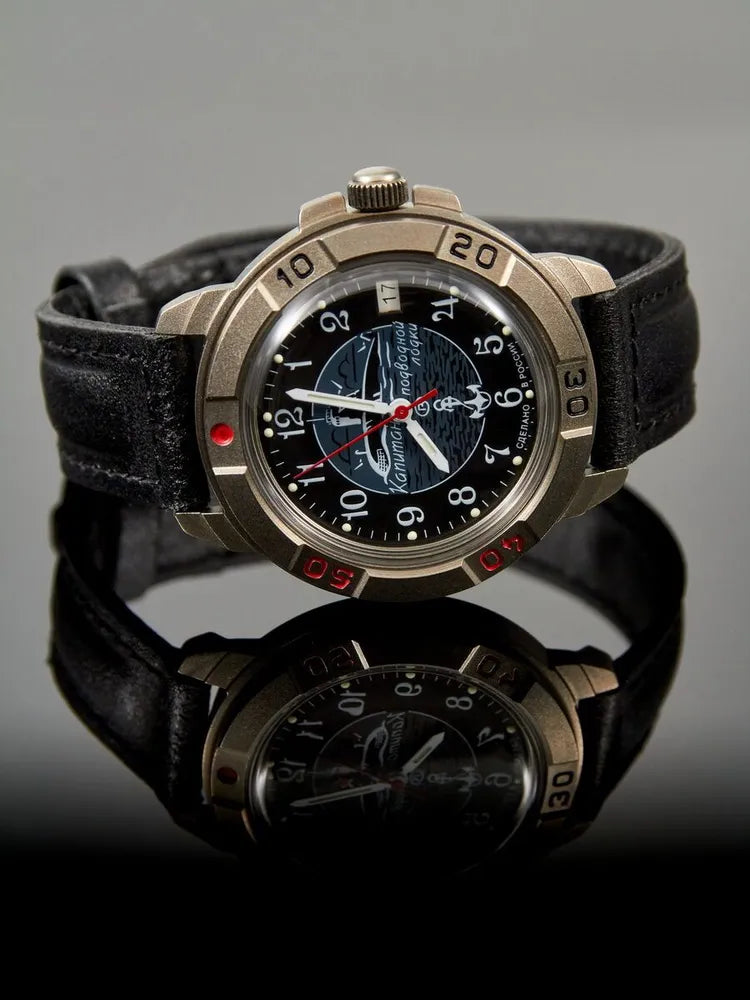 Vostok Komandirskie 436831 Mechanical Submarine Watch | Scubadudestore